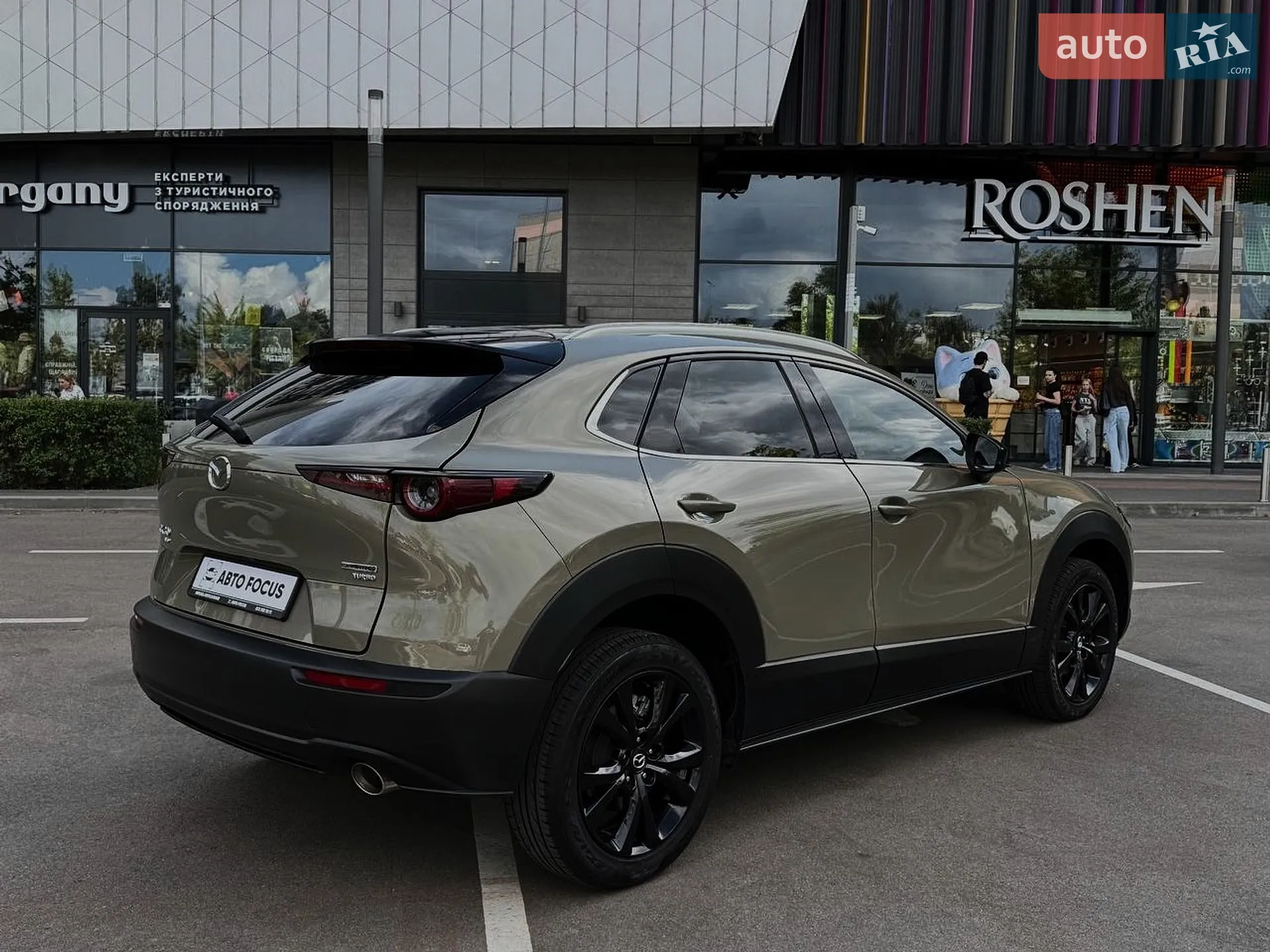 2024 Mazda CX-30 - мініатюра 7