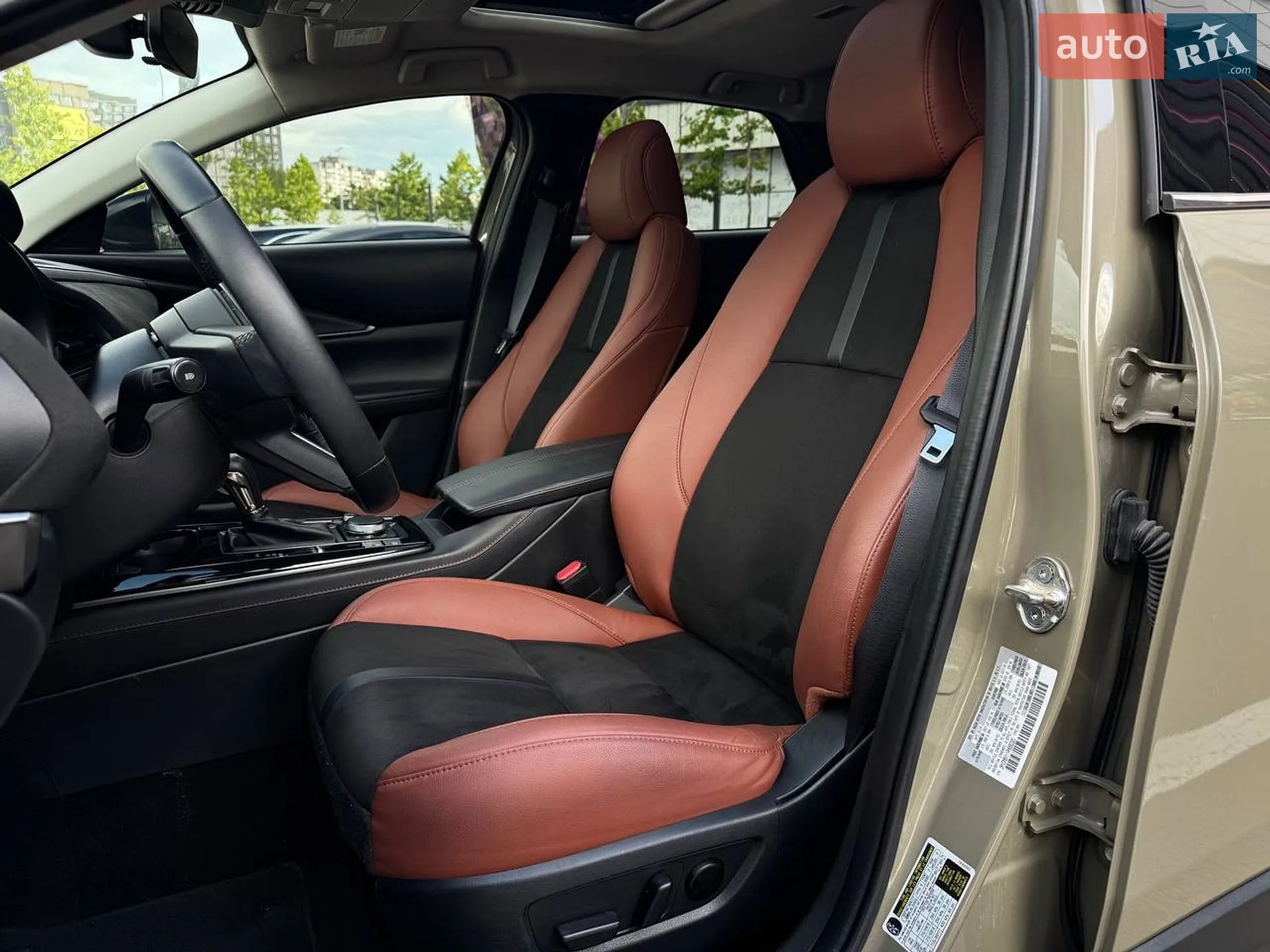 2024 Mazda CX-30 - мініатюра 8