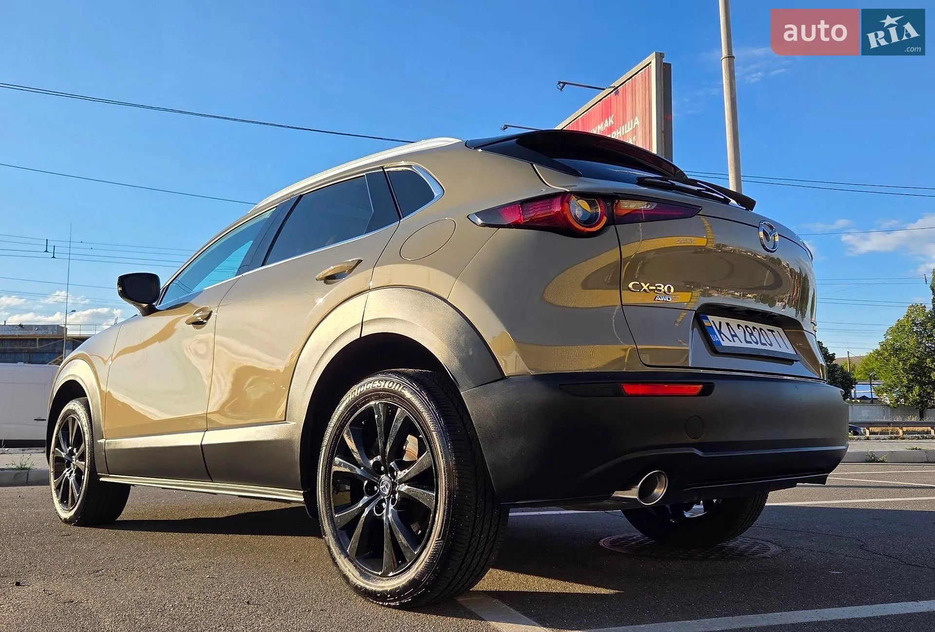 2024 Mazda CX-30 - мініатюра 4