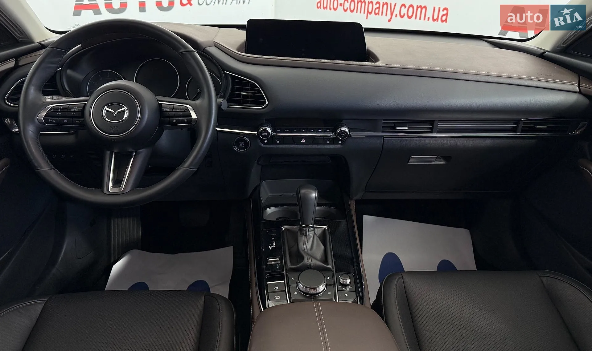 2023 Mazda CX-30 - мініатюра 15