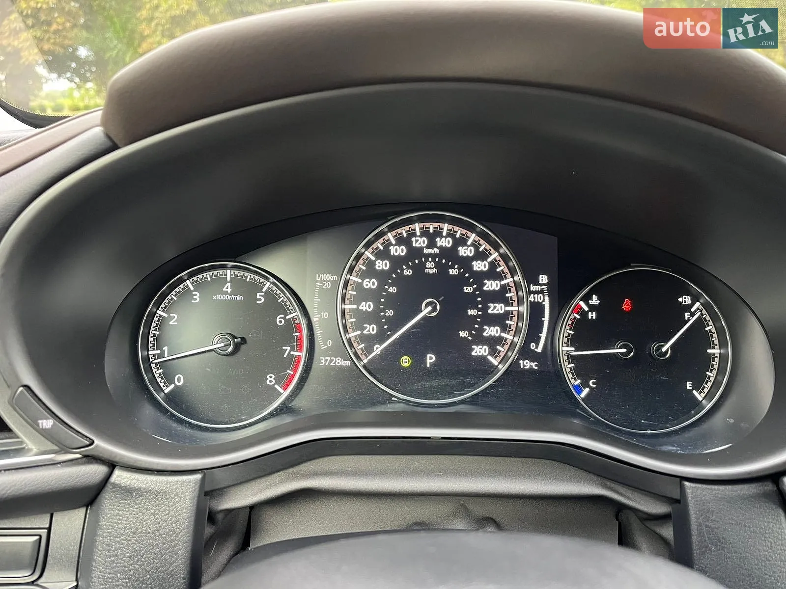 2025 Mazda CX-30 - мініатюра 13
