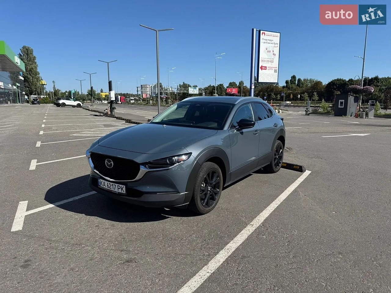 2023 Mazda CX-30 - мініатюра 33