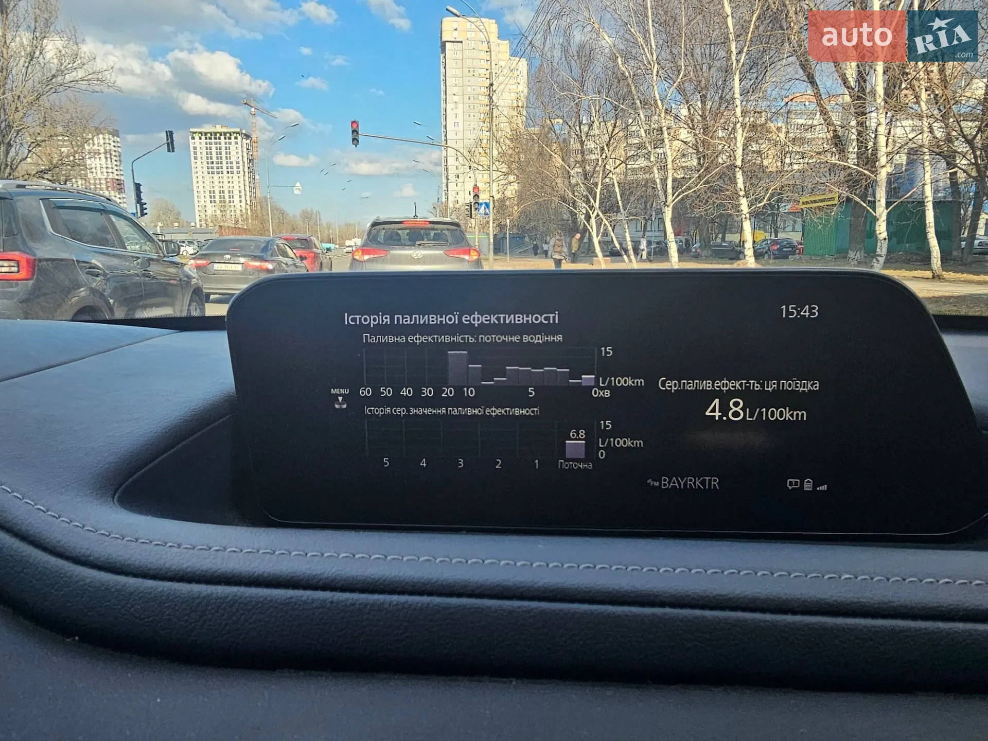 2020 Mazda CX-30 - мініатюра 10