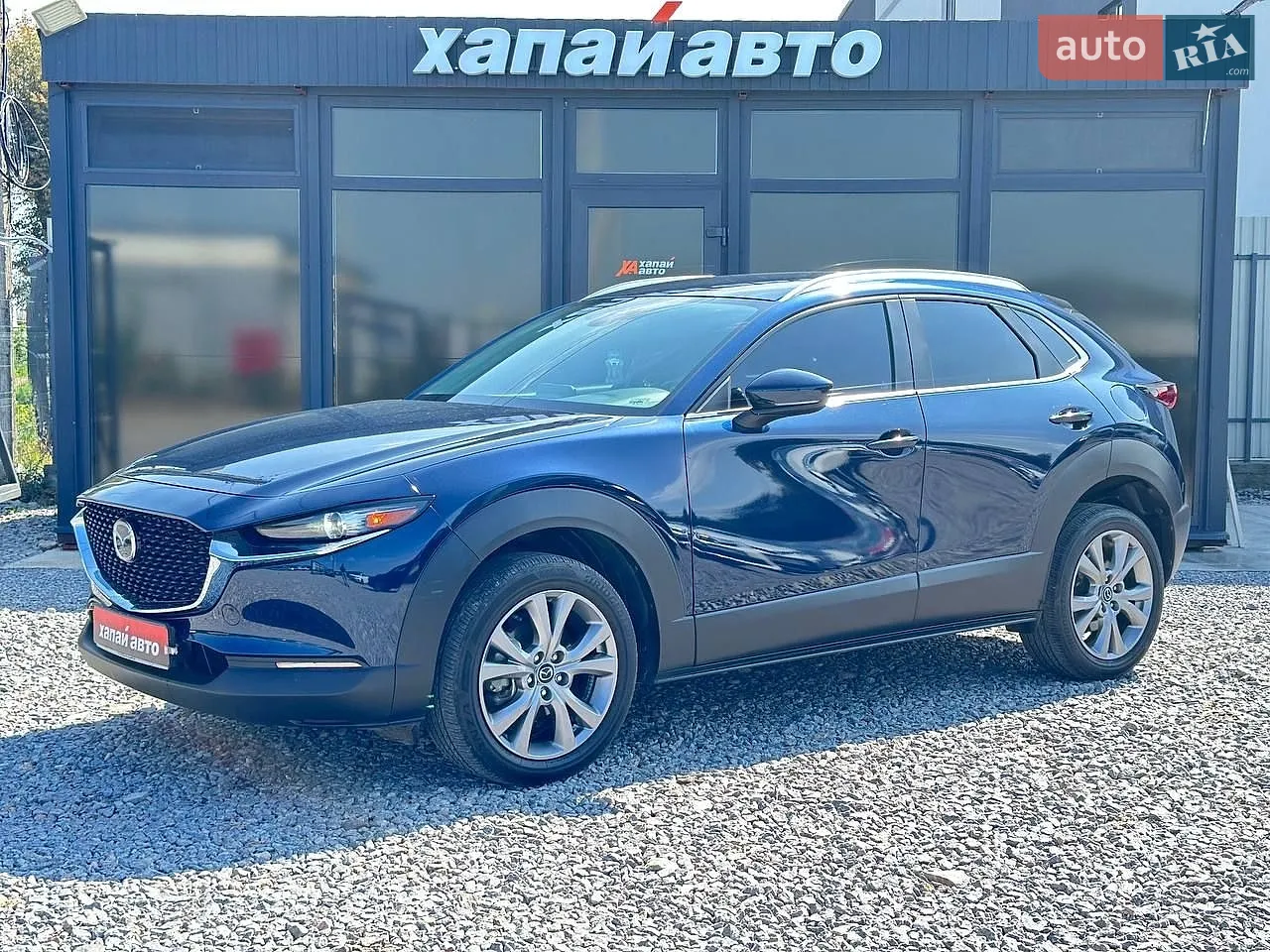 2015 Ford Fusion - мініатюра 26