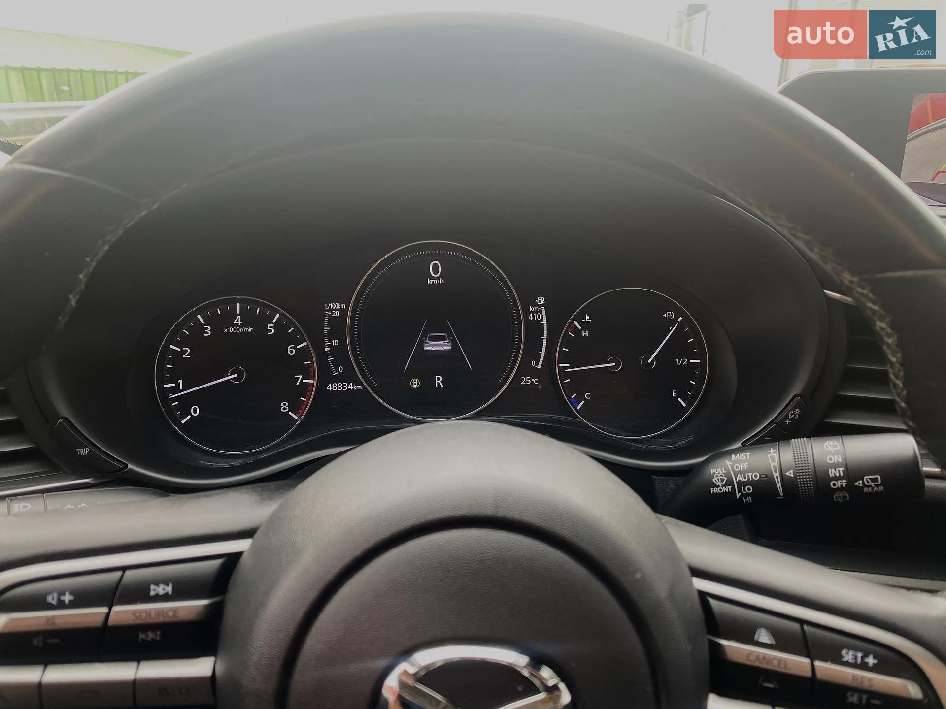2023 Mazda CX-30 - мініатюра 20