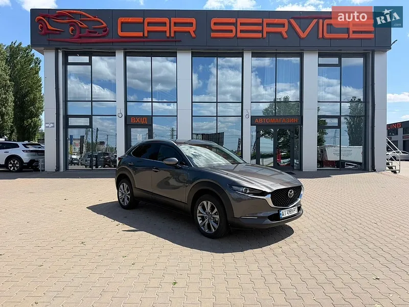 Mazda CX-30