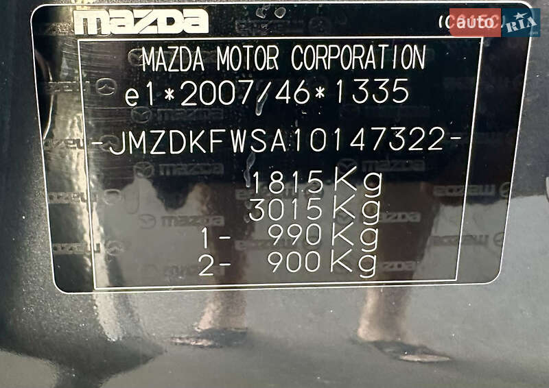 Позашляховик / Кросовер Mazda CX-3 2016 в Трускавці