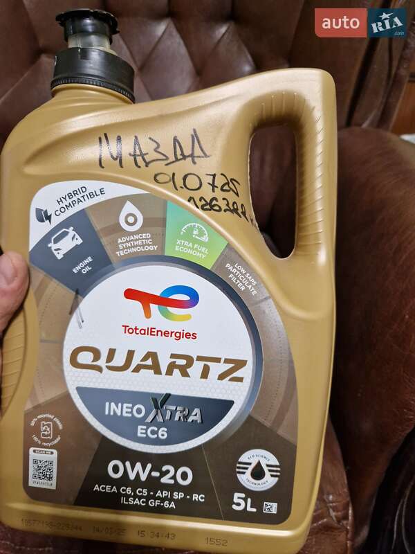 Внедорожник / Кроссовер Mazda CX-3 2015 в Белгороде-Днестровском