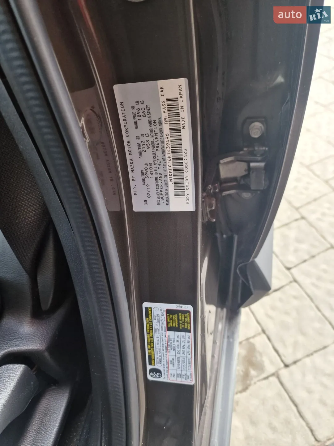 2019 Mazda CX-3 - мініатюра 4