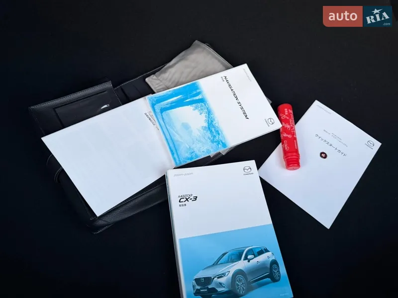 Внедорожник / Кроссовер Mazda CX-3 2017 в Одессе документ 3 фото Внедорожник / Кроссовер Mazda CX-3 2017 в Одессе документ