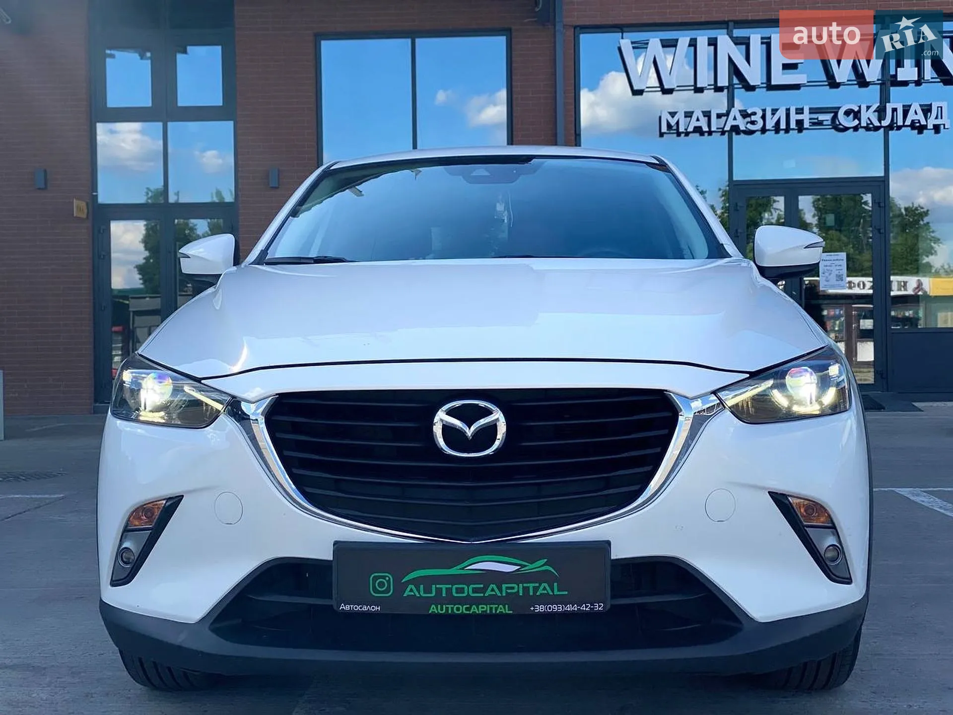2017 Mazda CX-3 - мініатюра 5