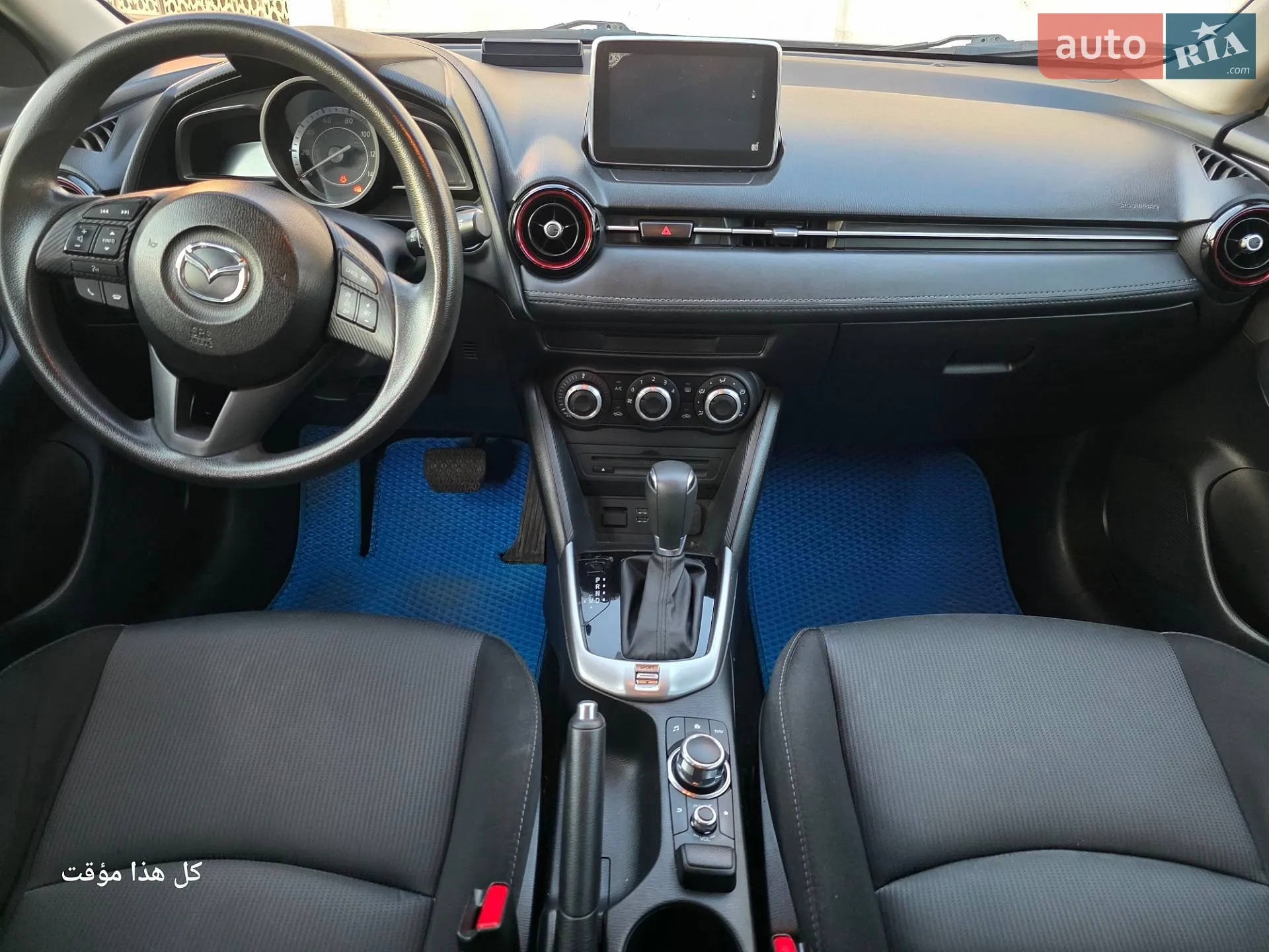 2015 Mazda CX-3 - мініатюра 13