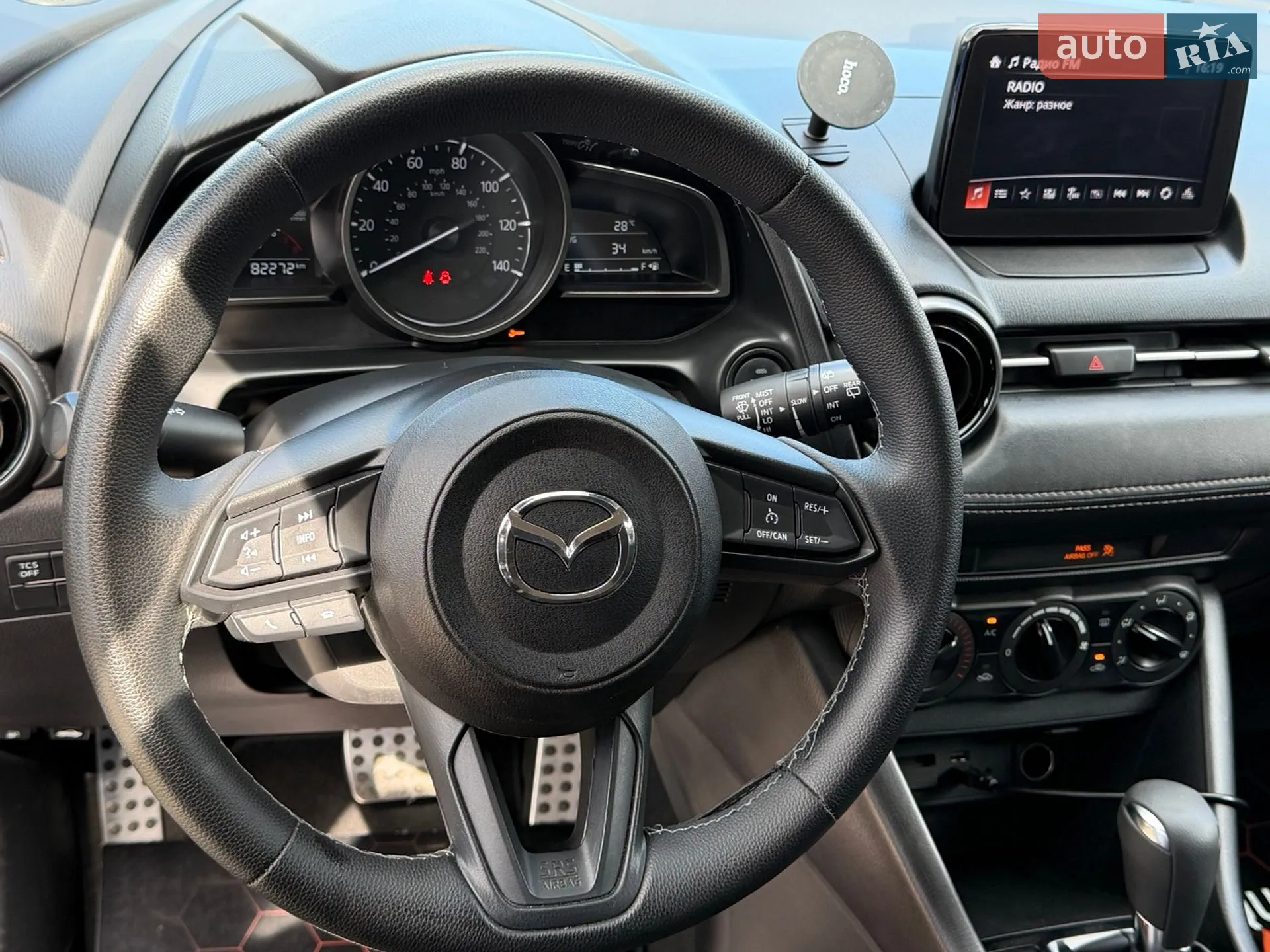 2018 Mazda CX-3 - мініатюра 15