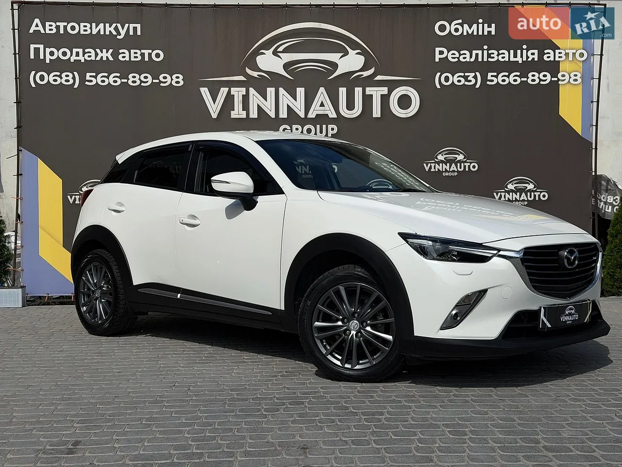 2015 Kia Sorento - мініатюра 56