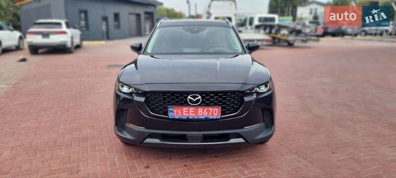 Mazda CX-50 2022