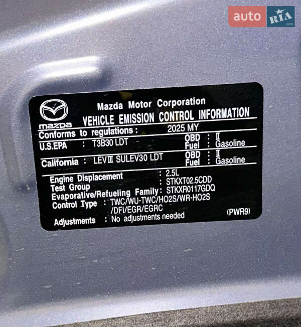 Внедорожник / Кроссовер Mazda CX-50 2024 в Днепре