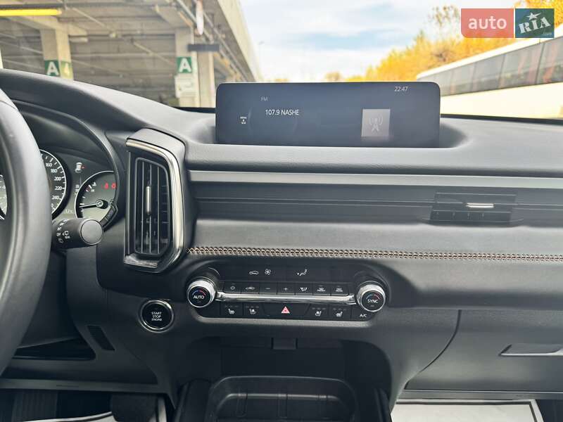 Внедорожник / Кроссовер Mazda CX-50 2023 в Киеве