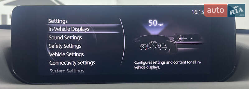 Позашляховик / Кросовер Mazda CX-50 2022 в Львові