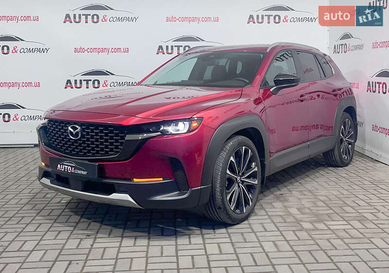 Mazda CX-50 2022 Mazda CX-50 2022