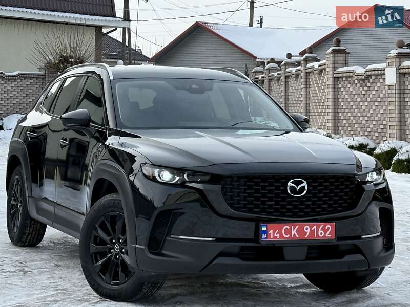 Mazda CX-50 2024