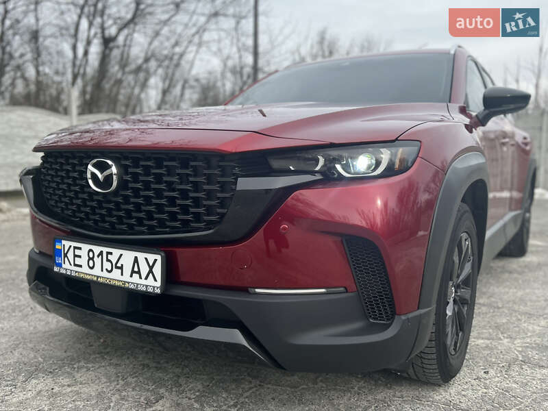 Mazda CX-50 2023 Mazda CX-50 2023