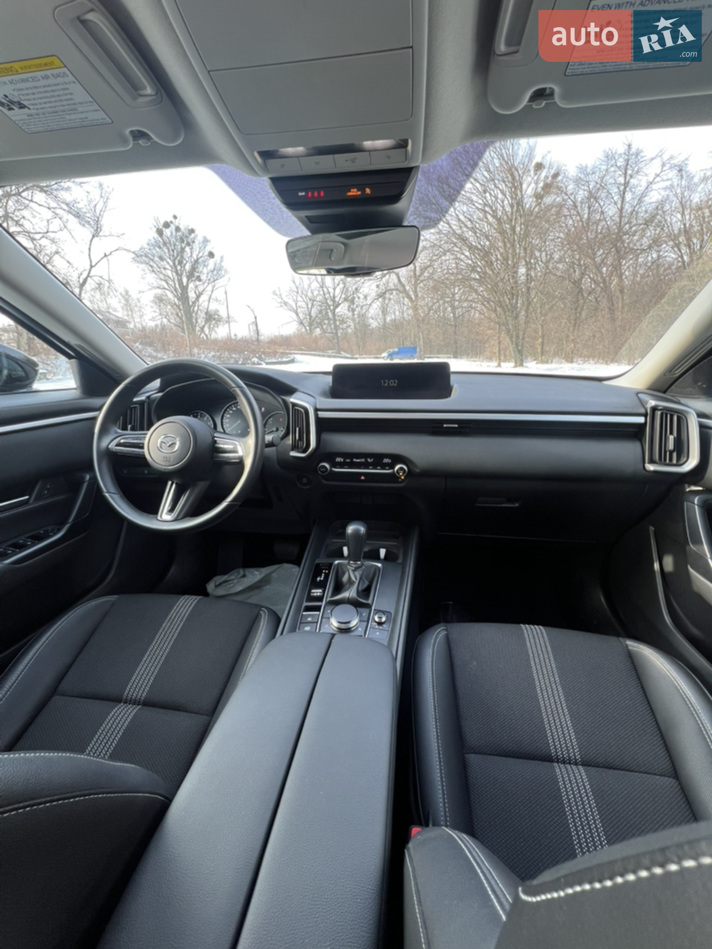 2024 Mazda CX-50 - мініатюра 6