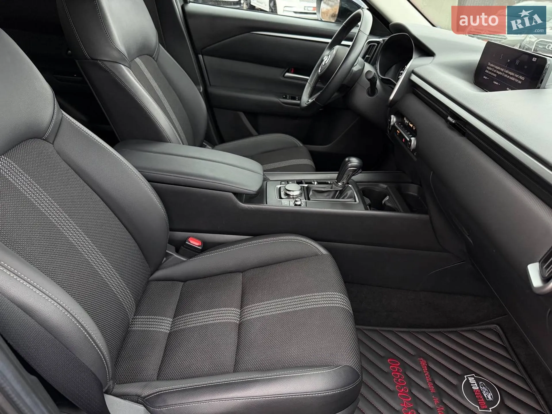 2024 Mazda CX-50 - мініатюра 24