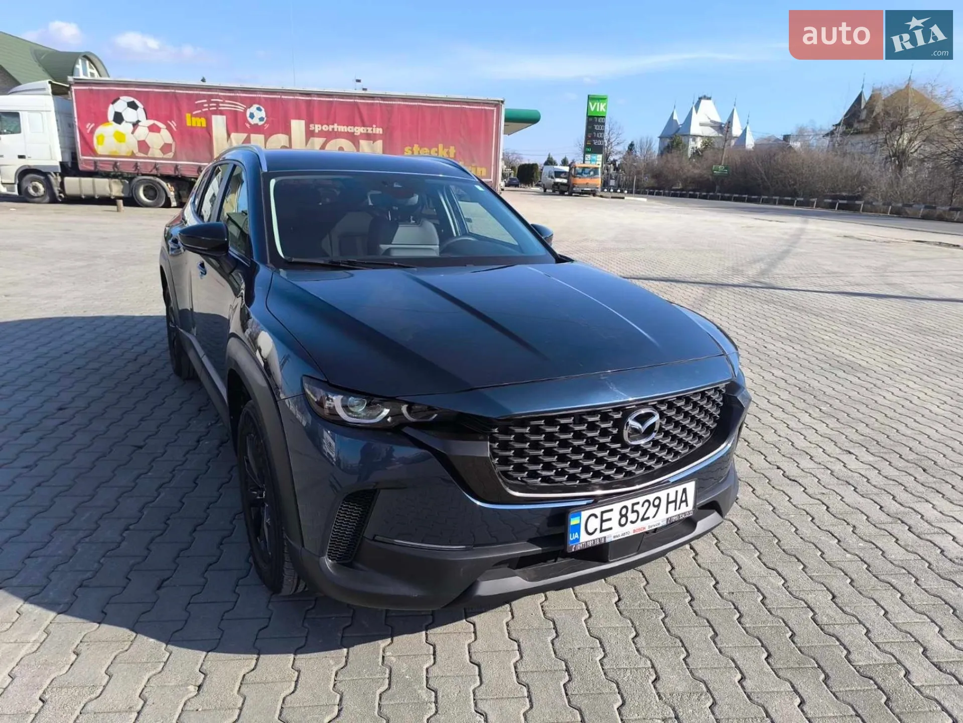 2024 Mazda CX-50 - мініатюра 2