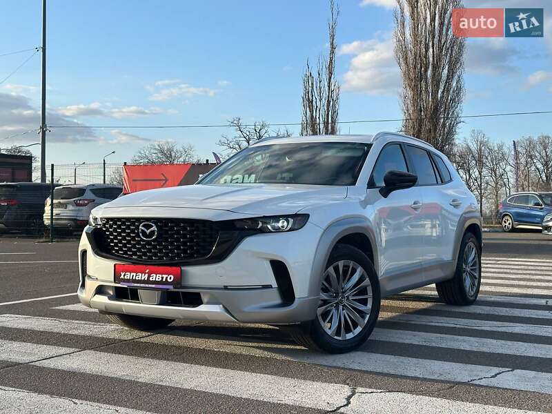 Mazda CX-50 2023