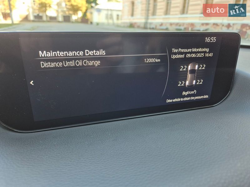 Позашляховик / Кросовер Mazda CX-50 2023 в Харкові