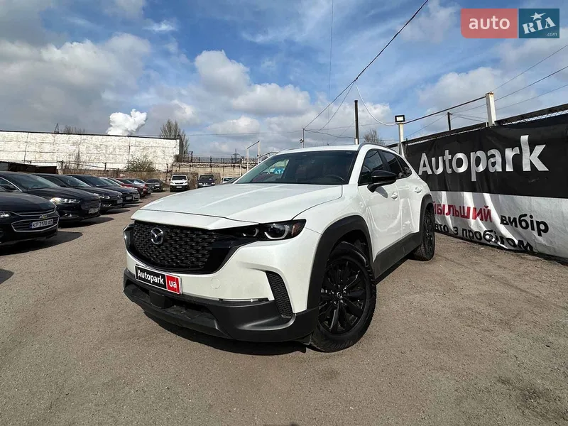 Mazda CX-50