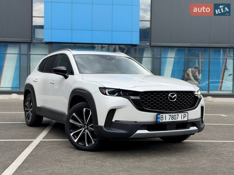 Mazda CX-50 2023 Mazda CX-50 2023