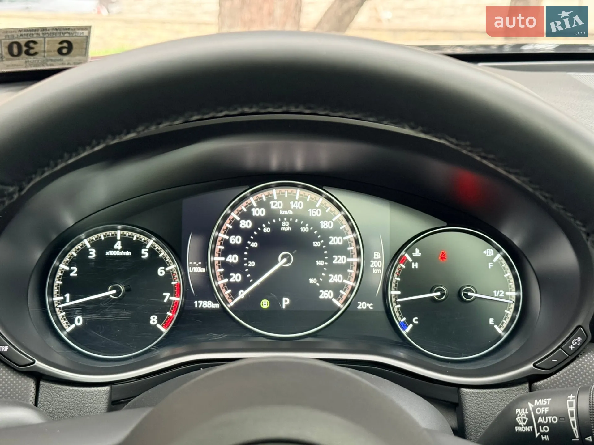 2025 Mazda CX-50 - мініатюра 15