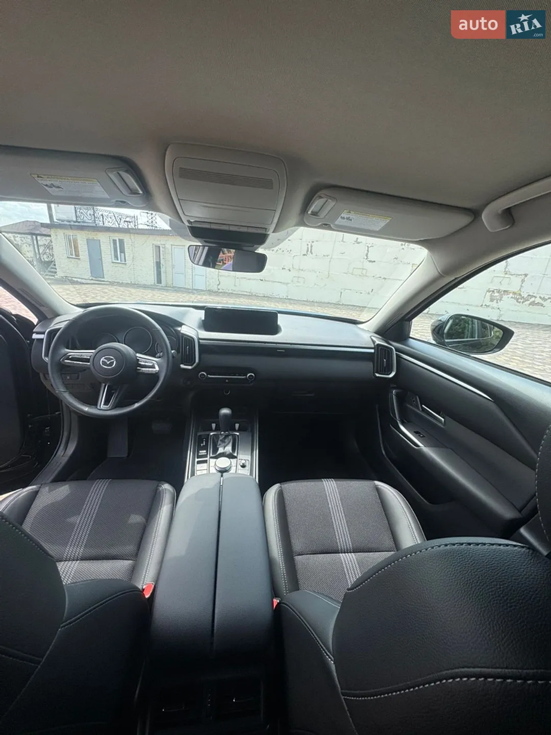 2025 Mazda CX-50 - мініатюра 5