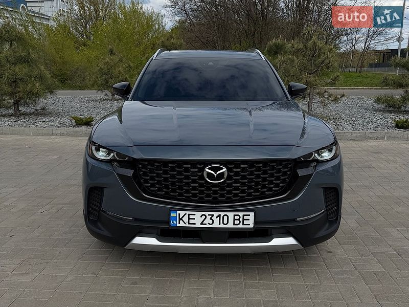 Mazda CX-50 2023