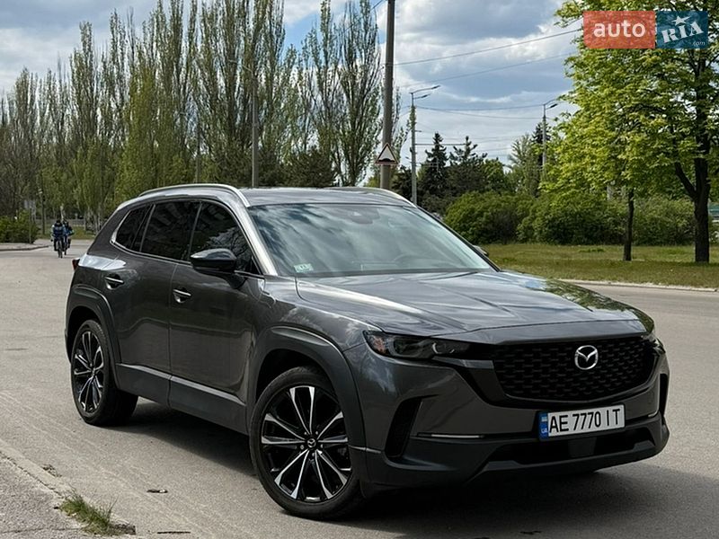 Mazda CX-50 2023
