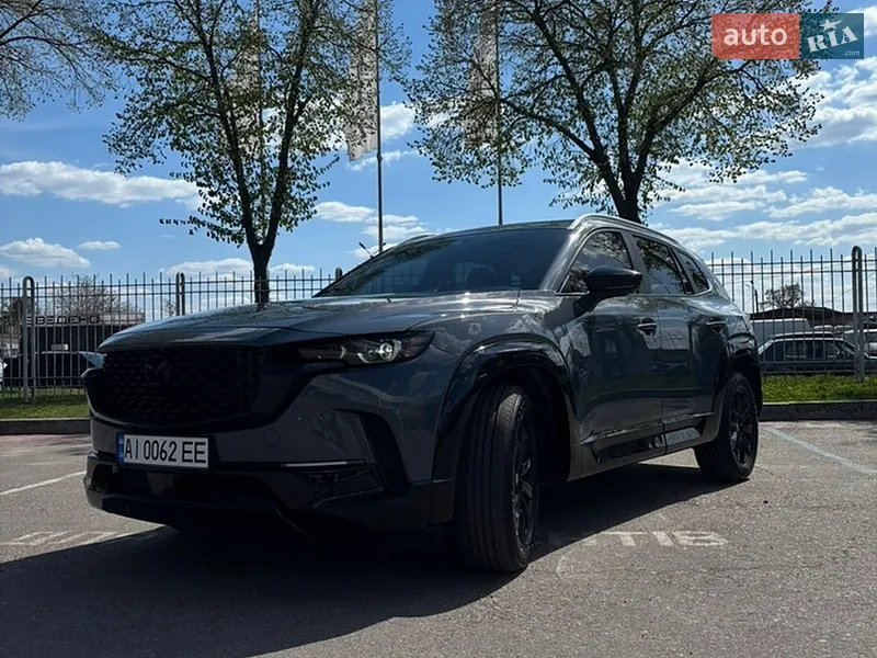 Mazda CX-50 2023