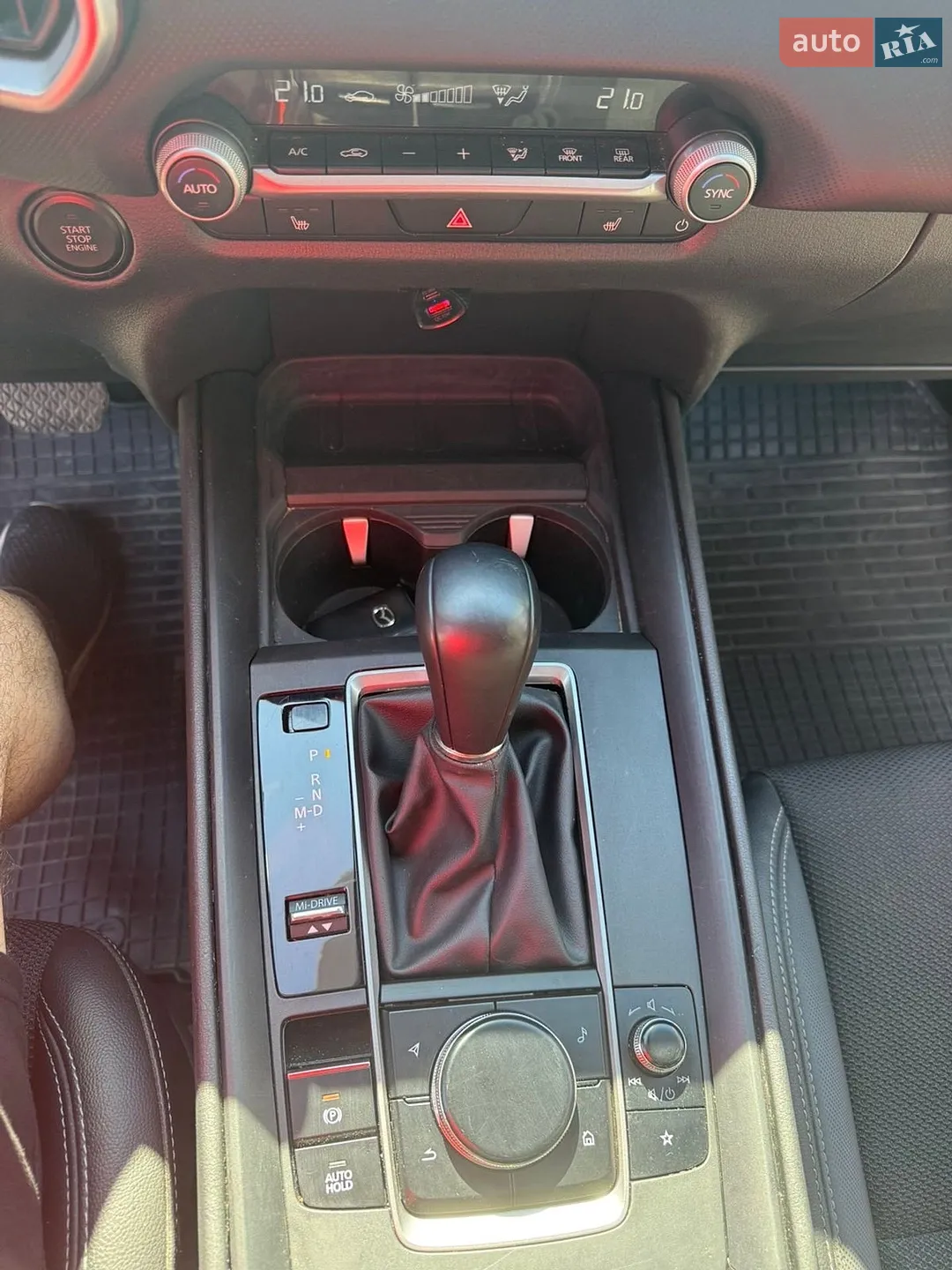 2025 Mazda CX-50 - мініатюра 8