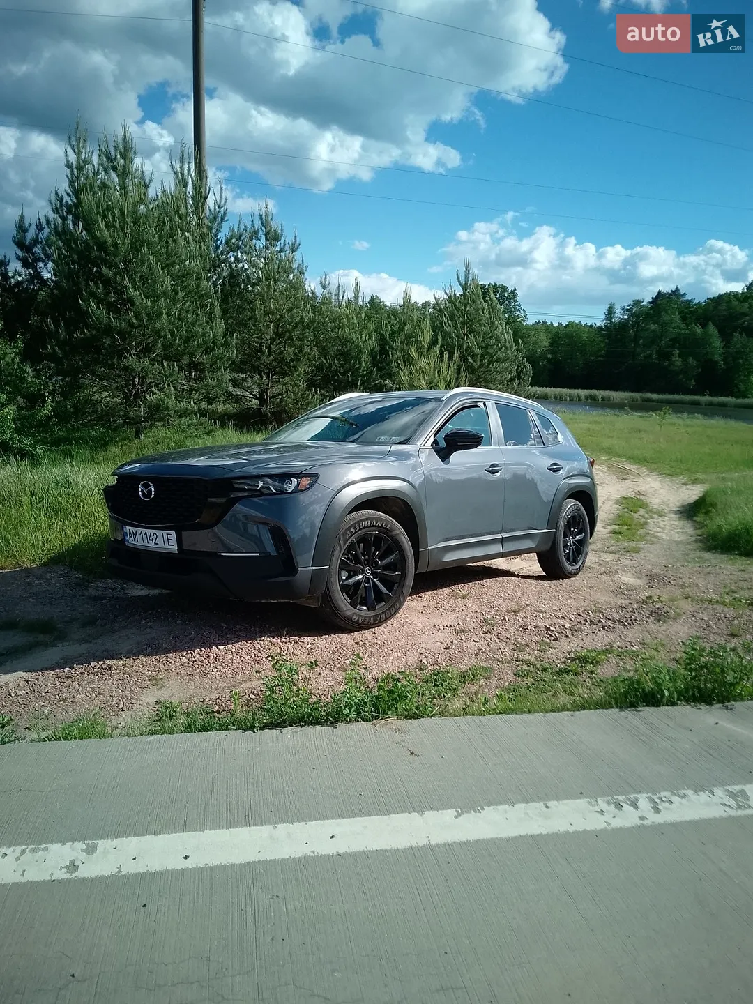 2025 Mazda CX-50 - мініатюра 3