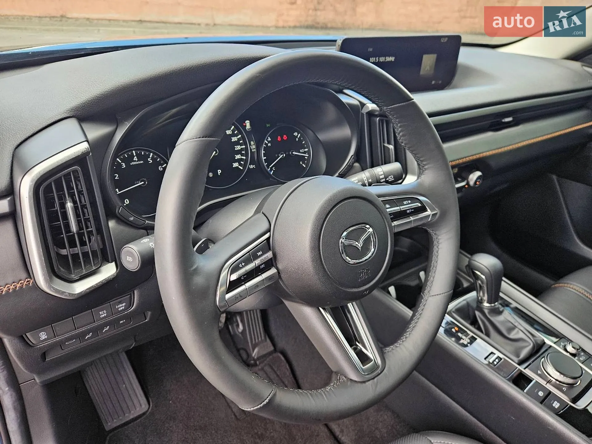 2024 Mazda CX-50 - мініатюра 26