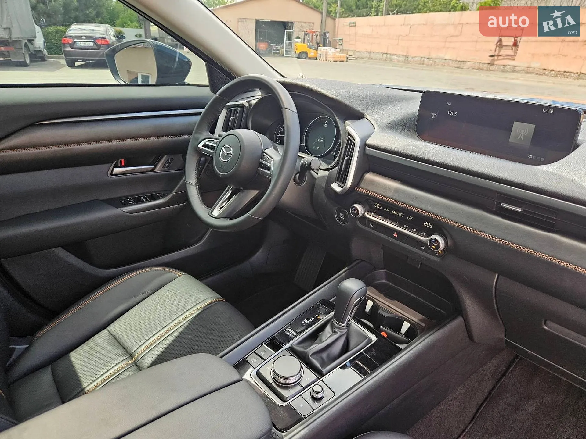 2024 Mazda CX-50 - мініатюра 33
