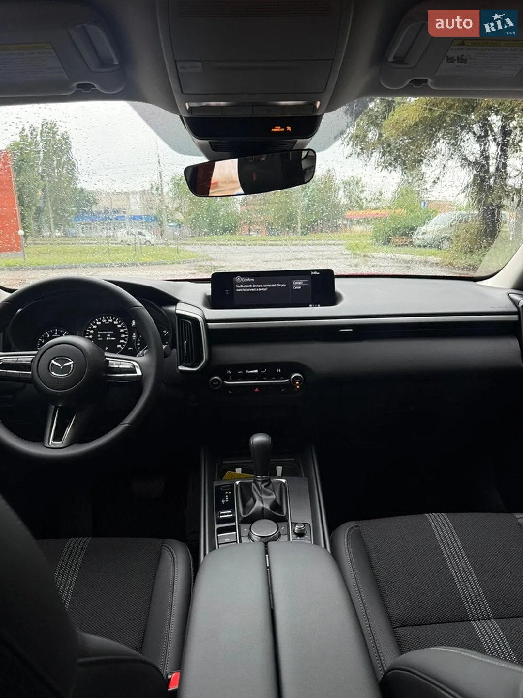2025 Mazda CX-50 - мініатюра 13