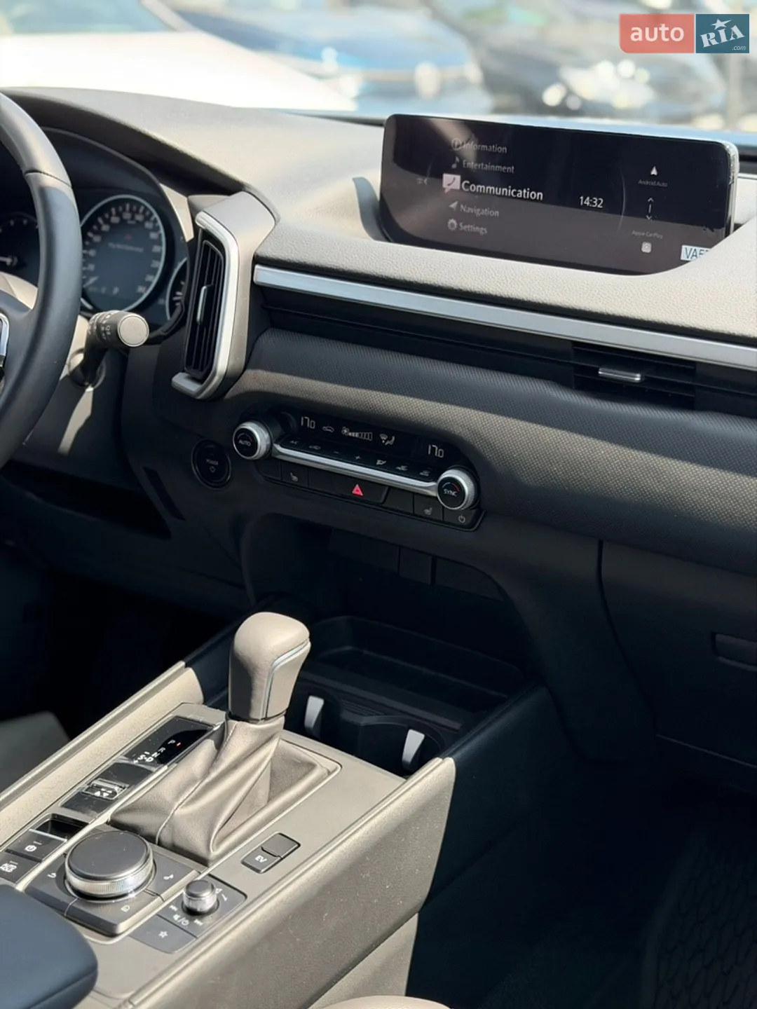 2025 Mazda CX-50 - мініатюра 37