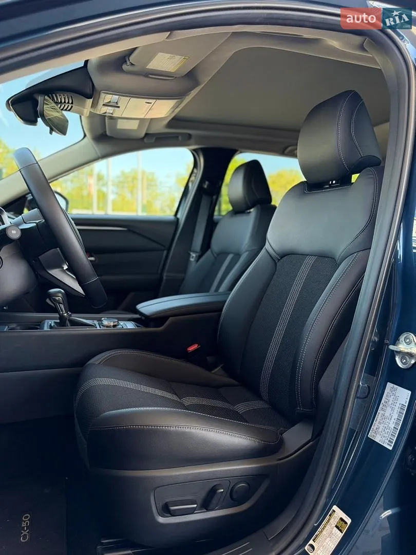 2025 Mazda CX-50 - мініатюра 13