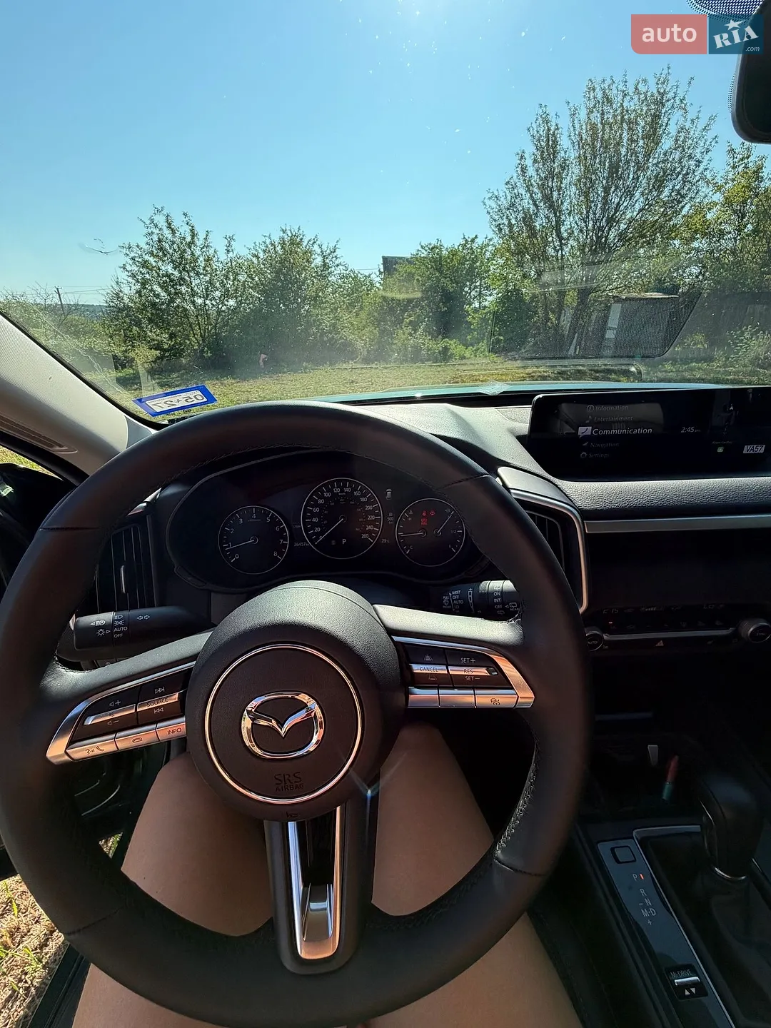 2025 Mazda CX-50 - мініатюра 12