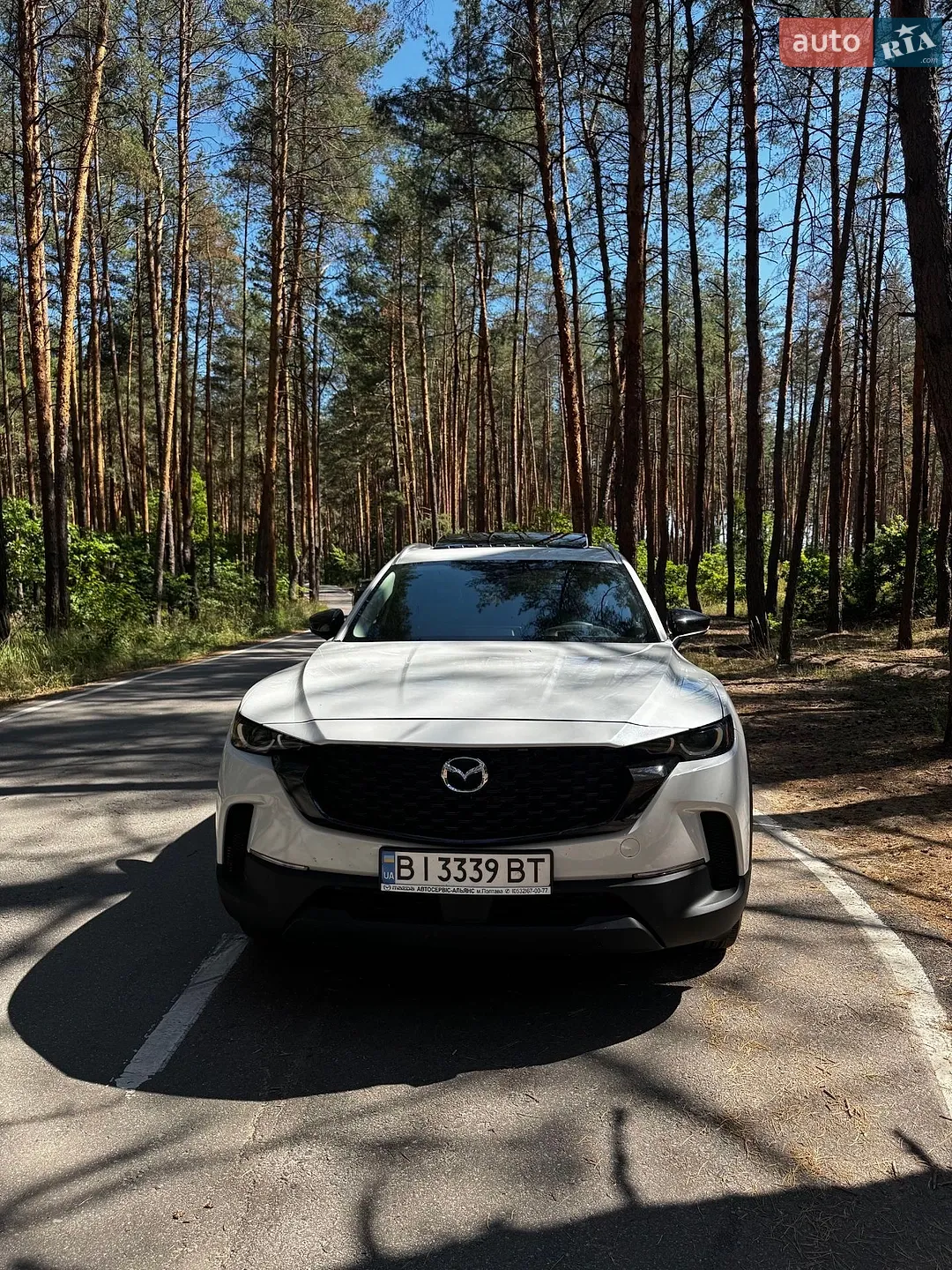 2025 Mazda CX-50 - мініатюра 5