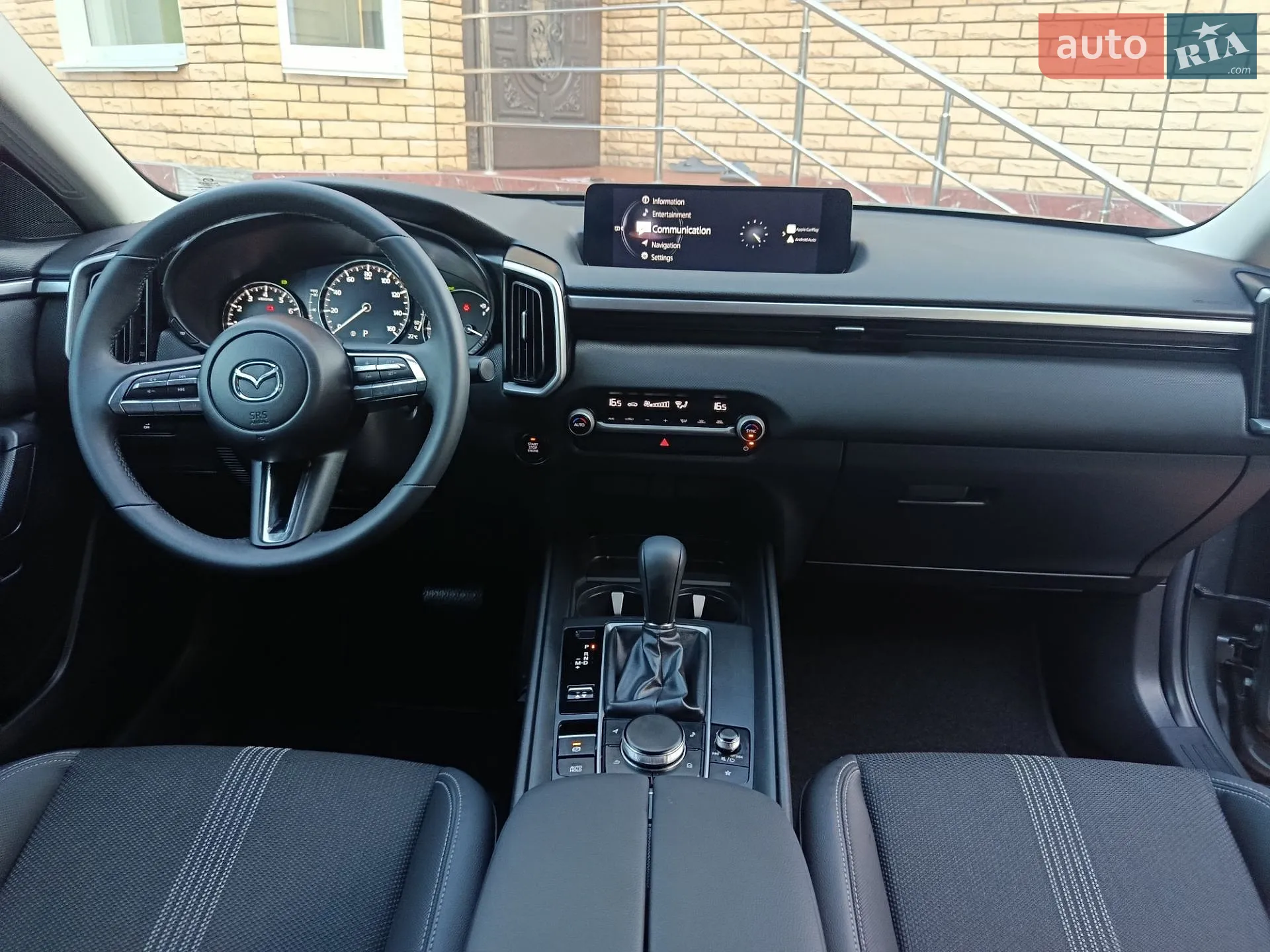 2024 Mazda CX-50 - мініатюра 42