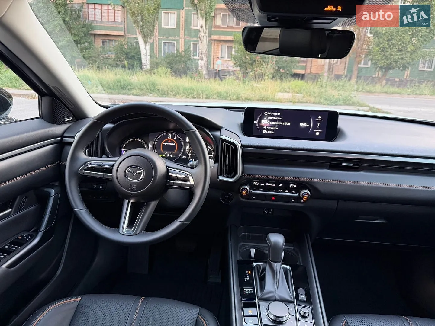 2025 Mazda CX-50 - мініатюра 38