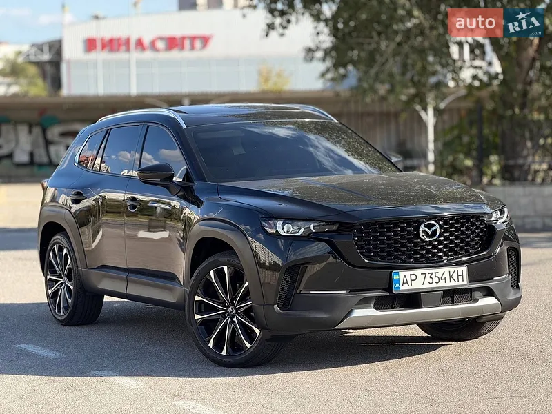 Mazda CX-50