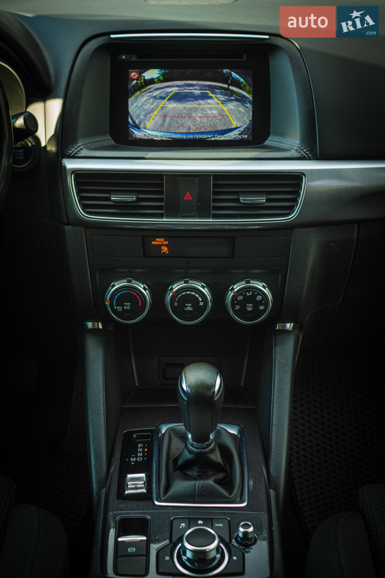 2015 Mazda CX-5 - мініатюра 23